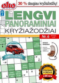 ID 2 oho Lengvi panoraminiai kryžiažodžiai ID 2 oho Lengvi panoraminiai kryžiažodžiai